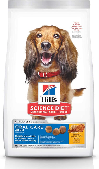 Hill's Science Diet Oral Care Adult, Chicken Rice & Barley Recipe, Dry Dog Food for Dental Health, 12kg bag