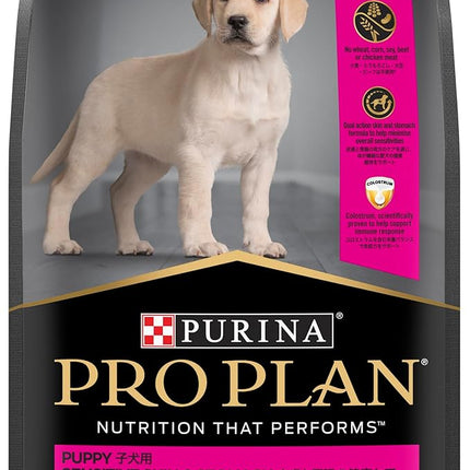 Purina Pro Plan Puppy Sensitive Skin & Stomach Dry Dog Food 3kg