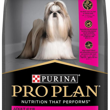 Purina Pro Plan Adult Dry Dog Food Small and Toy Breeds Salmon and Mackerel 2.5kg