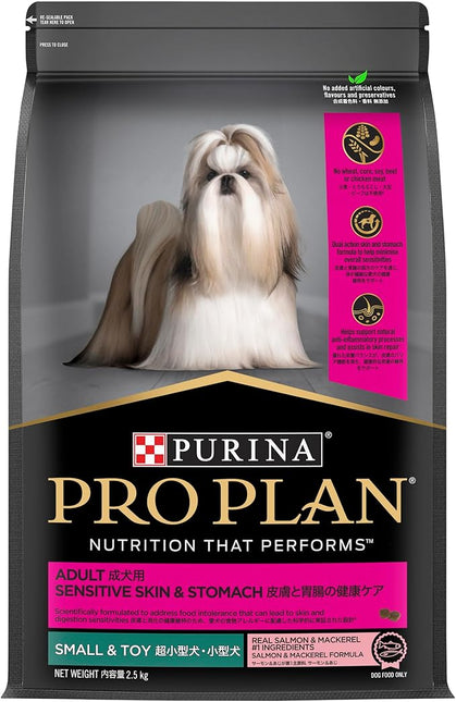 Purina Pro Plan Adult Dry Dog Food Small and Toy Breeds Salmon and Mackerel 2.5kg