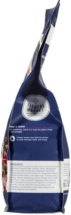 Farmer's Market Beef and Farm Vegetables Adult Dry Dog Food 2.7kg  (Pack of 2)