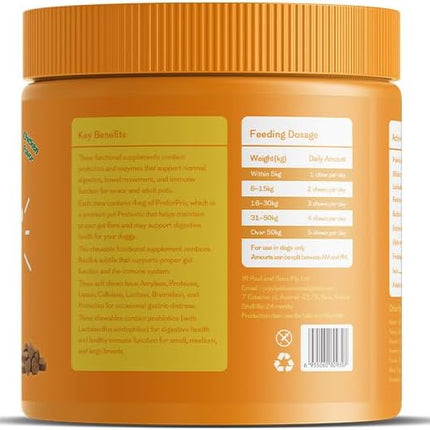 PetPurely Probiotic Chews for Dogs & Cats Gut Health 120 Soft Chews