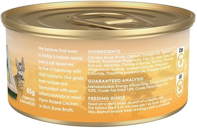 Trilogy Bone Broth Wet Kitten Food, Farm Raised Chicken, 24x85g