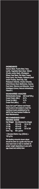 Fussy Cat Luxe Dry Cat Food, Salmon and Freeze Dried Lamb 750g - Real Salmon & Freeze-Dried Lamb for Premium Taste, 34% Protein & Complete Nutrition