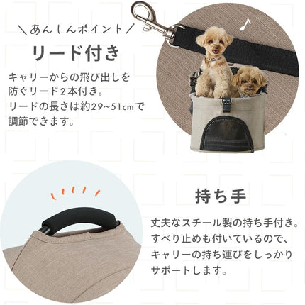 Iris Ohyama TPC-990 3-Way Pet Cart, for Small Dogs, Medium Dogs, Navy, Separated Type, Foldable,