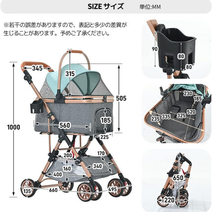 OSJ Pet Cart, Detachable Type, 2-Way Pet Carrier, Aluminum, Load Capacity 55.1 lbs (25 kg), Multi-Head, Medium Dogs, Small Dogs, Cats, Lightweight, Folding, Stopper, 4 Wheels, Dog Cart, Nursing Care