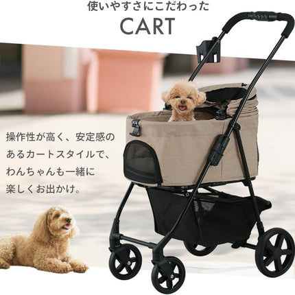 Iris Ohyama TPC-990 3-Way Pet Cart, for Small Dogs, Medium Dogs, Navy, Separated Type, Foldable,