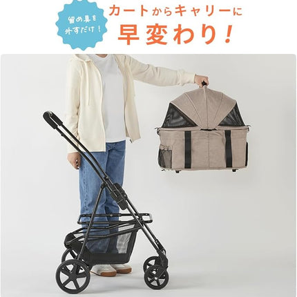 Iris Ohyama TPC-990 3-Way Pet Cart, for Small Dogs, Medium Dogs, Navy, Separated Type, Foldable,