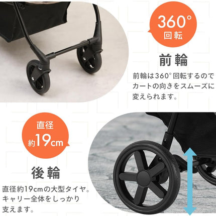 Iris Ohyama TPC-990 3-Way Pet Cart, for Small Dogs, Medium Dogs, Navy, Separated Type, Foldable,