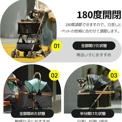 OSJ Pet Cart, Detachable Type, 2-Way Pet Carrier, Aluminum, Load Capacity 55.1 lbs (25 kg), Multi-Head, Medium Dogs, Small Dogs, Cats, Lightweight, Folding, Stopper, 4 Wheels, Dog Cart, Nursing Care