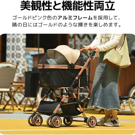 OSJ Pet Cart, Detachable Type, 2-Way Pet Carrier, Aluminum, Load Capacity 55.1 lbs (25 kg), Multi-Head, Medium Dogs, Small Dogs, Cats, Lightweight, Folding, Stopper, 4 Wheels, Dog Cart, Nursing Care