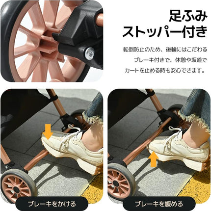 OSJ Pet Cart, Detachable Type, 2-Way Pet Carrier, Aluminum, Load Capacity 55.1 lbs (25 kg), Multi-Head, Medium Dogs, Small Dogs, Cats, Lightweight, Folding, Stopper, 4 Wheels, Dog Cart, Nursing Care