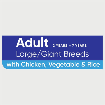 OPTIMUM Adult Large Breed Dry Dog Food with Chicken, Vegetables & Rice 15kg Bag