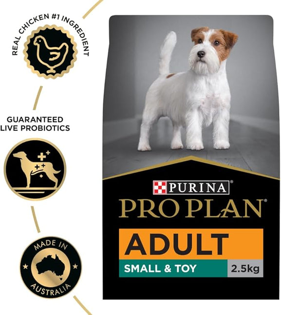 Purina Pro Plan Adult Dry Dog Food Small and Toy Breeds Chicken 2.5kg