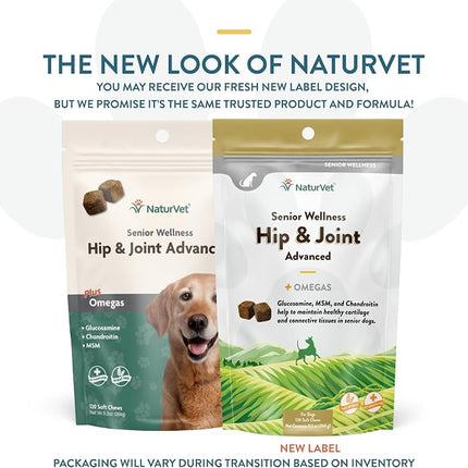 NaturVet Senior Dog Wellness Hip & Joint Advanced Plus - 120 Soft Chews