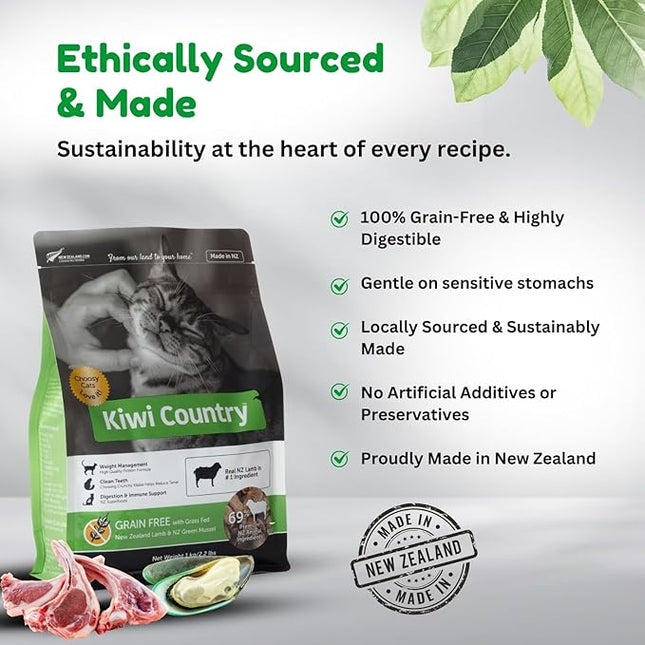 Dry Cat Food, Made of Grass-Fed Lamb and Green Mussel, Grain-Free, for All Cat Breeds,1KG