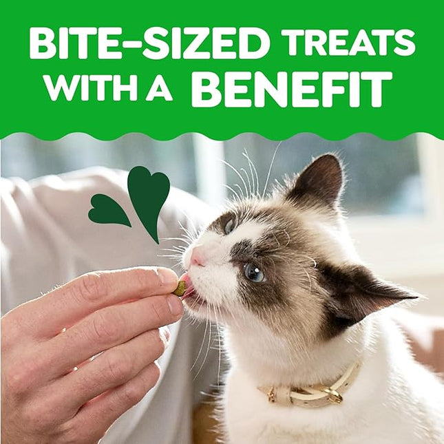FELINE GREENIES SMARTBITES Hairball Control Natural Cat Treats Chicken Flavor, (10) 4.6 oz. Pouches