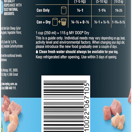 MY DOG Adult Wet Dog Food Tender Chicken & Turkey Banquet 400g Can, 24 Pack