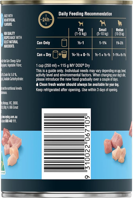 MY DOG Adult Wet Dog Food Tender Chicken & Turkey Banquet 400g Can, 24 Pack