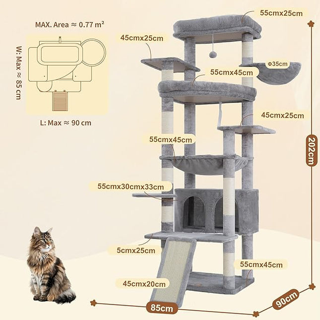 Heybly Tall Cat Tree for Large Cat, 202cm Multi-Level Cat Tower , Light Gray HCT038W