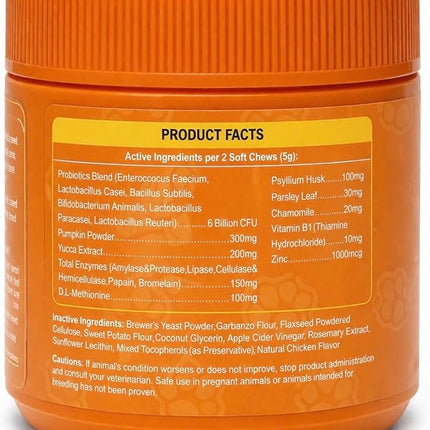 WellPet No Poo Support Chews for Dogs and Cats, Stool Eating Deterrent, with Probiotics and Digestive Enzymes, Chicken Flavour, 250g,100ct