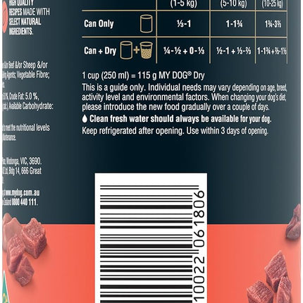 MY DOG Adult Wet Dog Food Gourmet Beef 400g Can, 24 Pack
