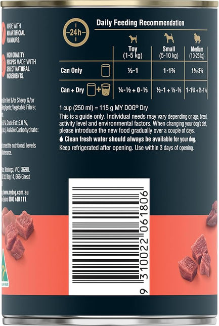 MY DOG Adult Wet Dog Food Gourmet Beef 400g Can, 24 Pack
