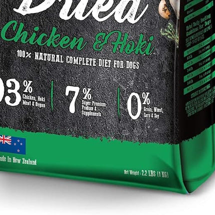 Absolute Holistic Air Dried Dog Food, Chicken and Hoki 1 kg