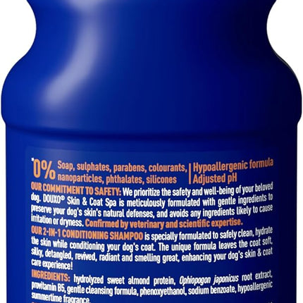 Douxo Spa 2 in 1 Detangling Dog Shampoo, 250ml