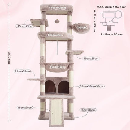 Heybly Tall Cat Tree for Large Cat, 202cm Multi-Level Cat Tower , Muchroom HCT038MU