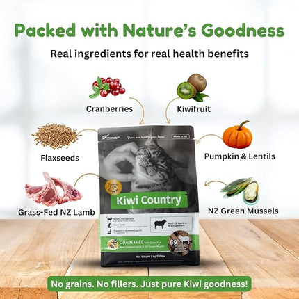 Dry Cat Food, Made of Grass-Fed Lamb and Green Mussel, Grain-Free, for All Cat Breeds,1KG
