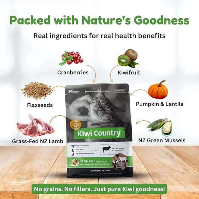 Dry Cat Food, Made of Grass-Fed Lamb and Green Mussel, Grain-Free, for All Cat Breeds,1KG