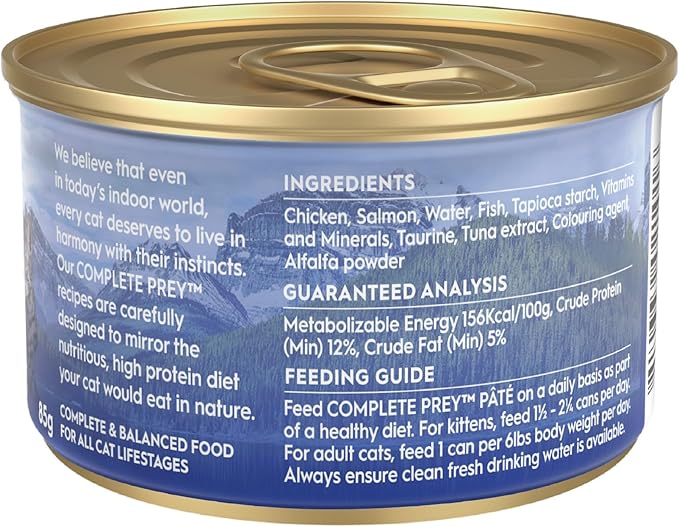 Trilogy Complete Prey Pâté Wet Cat Food, Wild Caught Salmon, 24x85g