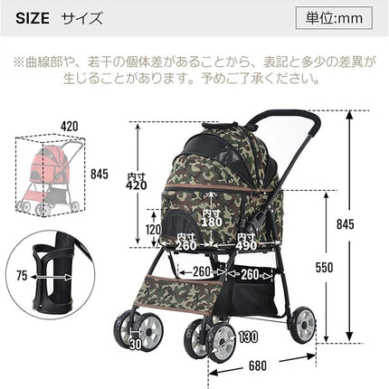 BTM Pet Cart for Dogs, Stroller, Cat Buggy, Separable, Removable, Front Wheels, 360° Rotation, Foldable, Multi-Headed
