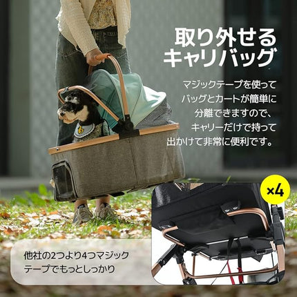 OSJ Pet Cart, Detachable Type, 2-Way Pet Carrier, Aluminum, Load Capacity 55.1 lbs (25 kg), Multi-Head, Medium Dogs, Small Dogs, Cats, Lightweight, Folding, Stopper, 4 Wheels, Dog Cart, Nursing Care