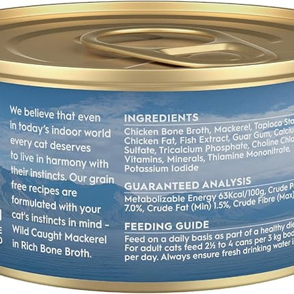 Trilogy Bone Broth Adult Wet Cat Food, Wild Caught Mackeral 24x85g