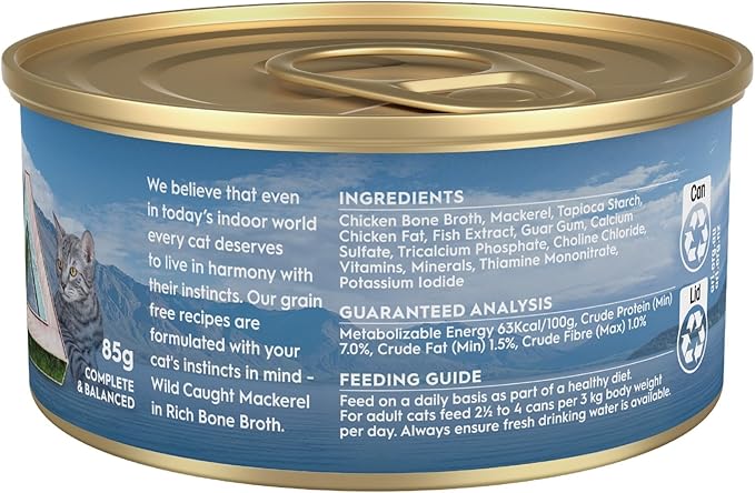 Trilogy Bone Broth Adult Wet Cat Food, Wild Caught Mackeral 24x85g
