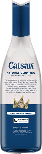 Catsan Ultra Clumping Clay Cat Litter 7kg