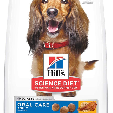 Hill's Science Diet Oral Care Adult, Chicken Rice & Barley Recipe, Dry Dog Food for Dental Health, 12kg bag