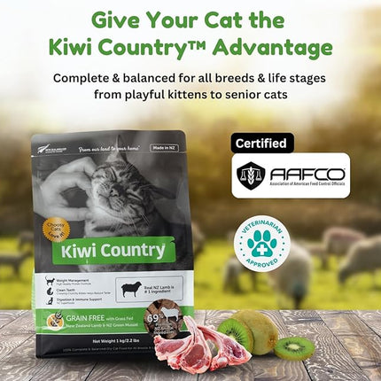 Dry Cat Food, Made of Grass-Fed Lamb and Green Mussel, Grain-Free, for All Cat Breeds,1KG