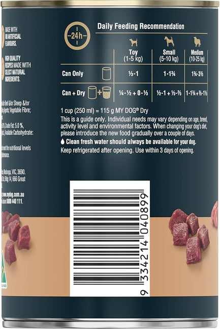 MY DOG Adult Wet Dog Food Tasty Kangaroo 400g Can, 24 Pack