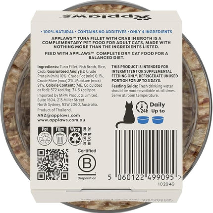 Applaws 100% Natural Wet Cat Food Tuna Fillet with Crab in Broth, Limited Ingredients Pet Food 60g Pot (Pack of 10)
