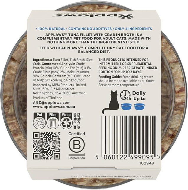 Applaws 100% Natural Wet Cat Food Tuna Fillet with Crab in Broth, Limited Ingredients Pet Food 60g Pot (Pack of 10)