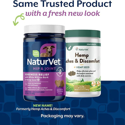 NaturVet Aches & Discomfort Plus Hemp Supplement for Dogs - 60 Soft Chews