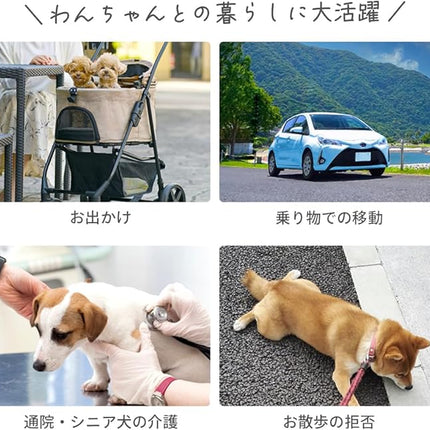 Iris Ohyama TPC-990 3-Way Pet Cart, for Small Dogs, Medium Dogs, Navy, Separated Type, Foldable,
