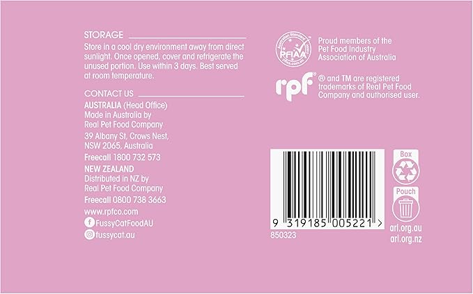 Fussy Cat Grain Free Twice as Tasty Kitten Wet Food, Kitten Mince 12x80g