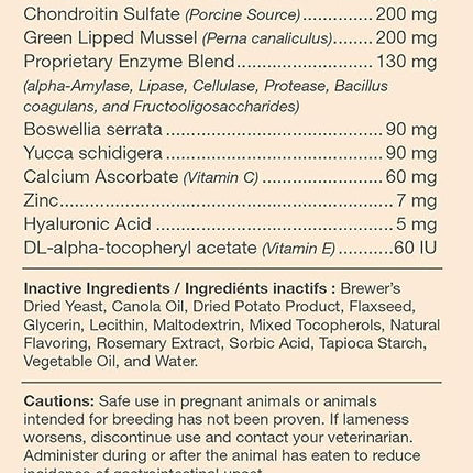 NaturVet Joint Health Level 3 Dog Soft Chew 15.2 oz. Count of 180