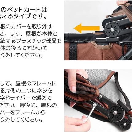 BTM Pet Cart for Dogs, Stroller, Cat Buggy, Separable, Removable, Front Wheels, 360° Rotation, Foldable, Multi-Headed