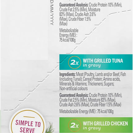 2+ FANCY FEAST Adult Petite Delights Salmon Tuna & Chicken Grilled Wet Cat Food 18 x 50g