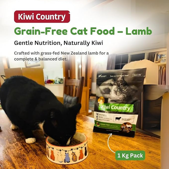 Dry Cat Food, Made of Grass-Fed Lamb and Green Mussel, Grain-Free, for All Cat Breeds,1KG